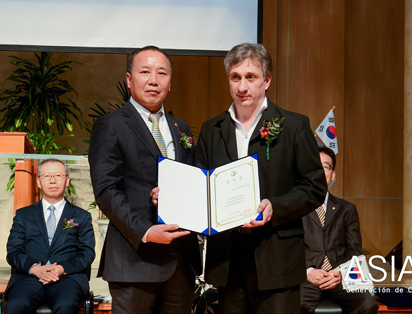 Embajadores de la Comunidad Coreana (2015)