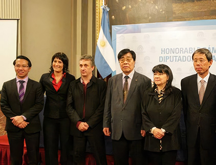 Homenaje al GM Yoo Soo Nam en el Congreso (2014)