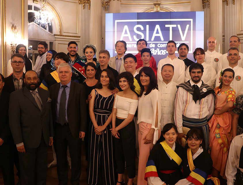 10 Aniversario de AsiaTV en el Congreso (2018)